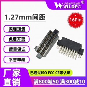 SFM-108-01-S-D-LC连接器