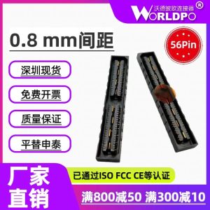 QSE-028-01-L-D-DP-A连接器