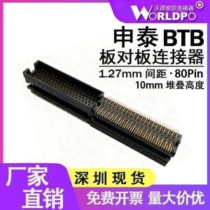 TOLC-120-22-S-Q-A连接器