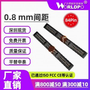 QSE-042-01-L-D-DP-A连接器