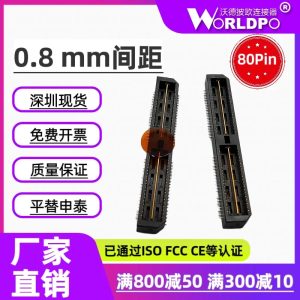 QTE-040-01-L-D-A连接器