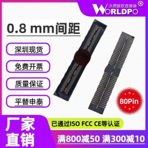 QSE-040-01-F-D-A-K-TR连接器