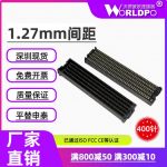 ASP-134486-01连接器