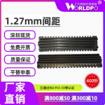 ASP-134486-01连接器