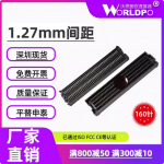 ASP-134486-01连接器