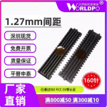 ASP-134486-01连接器