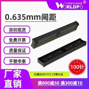 QSS-050-01-L-D-A连接器