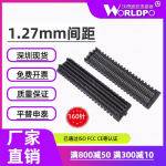 ASP-134604-01连接器