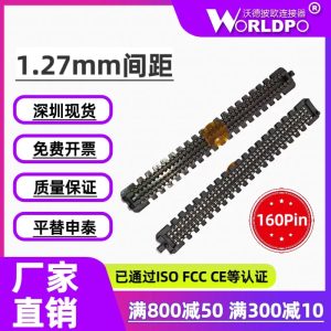 SEAM-40-02.0-S-04-2-A连接器