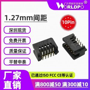 TFM-105-02-L-D-A连接器