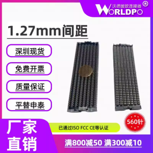 ASP-184329-01连接器