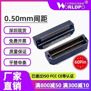 QTH-030-01-L-D-A-K-TR连接器