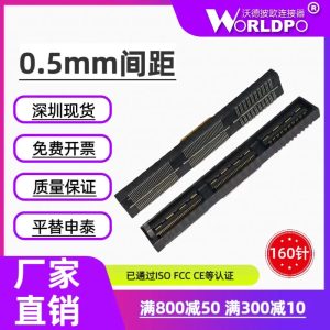 ASP-122953-01连接器