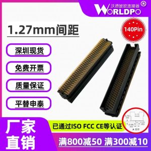TOLC-135-22-F-Q-A连接器