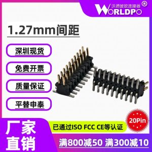 FTSH-110-01-F-DV连接器