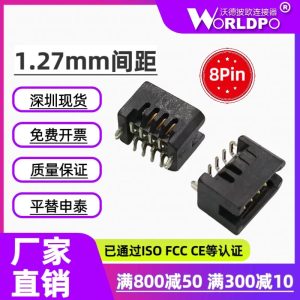 TFC-104-02-L-D-LC连接器