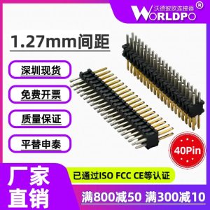 FTSH-120-04-F-D连接器