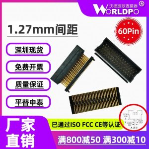 TOLC-115-32-L-Q-A连接器