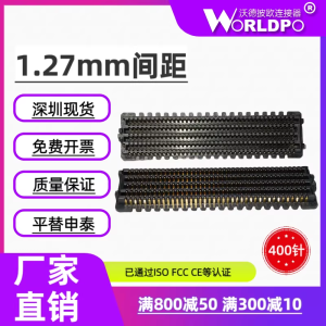 ASP-134602-01连接器