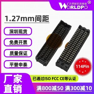 SEAM-19-02.0-S-06-2-A连接器