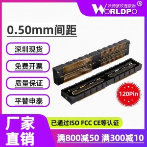 QSH-060-01-H-D-A-K-TR连接器