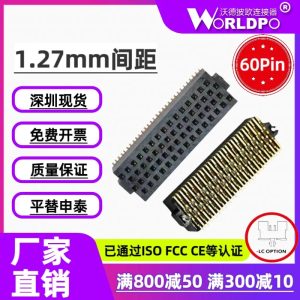 SOLC-115-02-L-Q-LC连接器