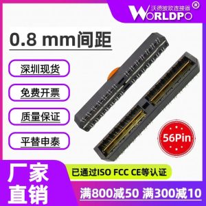 QTE-028-01-L-D-DP-A-K-TR连接器