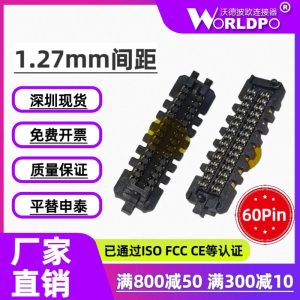 SEAM-15-02.0-S-04-2-A连接器