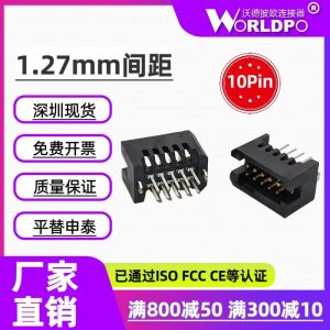 TFC-105-01-F-D-LC连接器