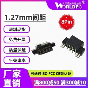 SFC-104-T2-F-D-LC连接器