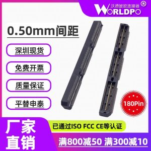 QTH-090-01-L-D-A-K-TR连接器