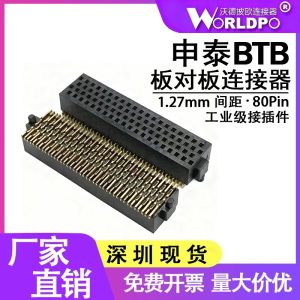 SOLC-120-02-L-Q-A连接器