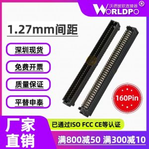 SEAF-40-06.5-S-04-2-A连接器