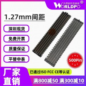 SEAM-50-02.0-S-10-2-A连接器