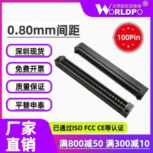 ERF8-050-05.0-L-DV-K-TR连接器