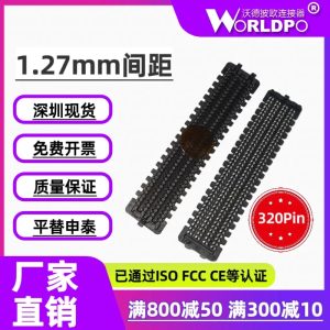 SEAM-40-02.0-S-08-2-A连接器