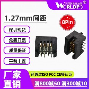 TFC-104-02-L-D-A连接器