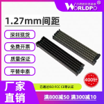 ASP-134486-01连接器