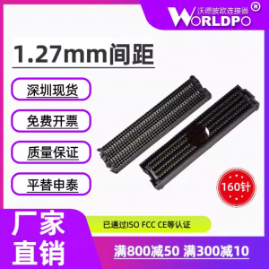 ASP-134603-01连接器