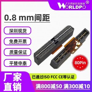 QTE-040-03-L-D-A-K-TR连接器