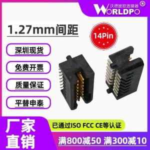 TFM-107-02-L-D-A连接器