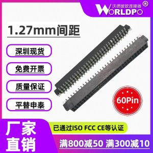 SFM-130-02-S-D-LC连接器