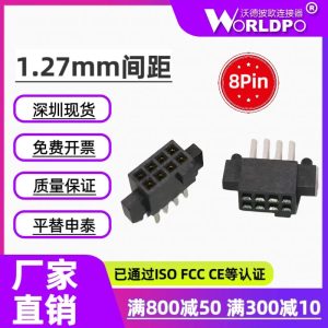 SFC-104-T1-F-D-A连接器