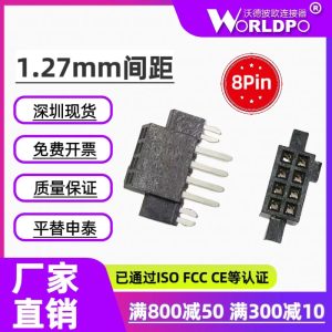 SFC-104-T1-F-D-LC连接器