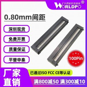 ERF8-050-09.0-L-DV-K-TR连接器