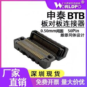 LSHM-125-02.5-L-DV-A-N连接器