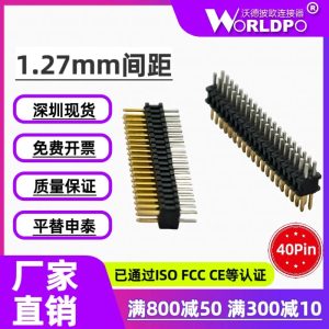 FTSH-120-01-F-D连接器