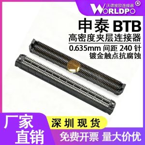 ADF6-60-03.5-S-4-2-A连接器