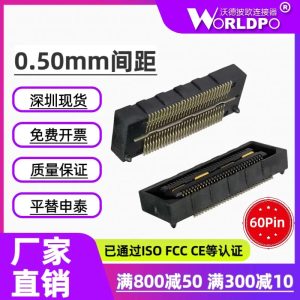 QSH-030-01-C-D-A-K-TR连接器