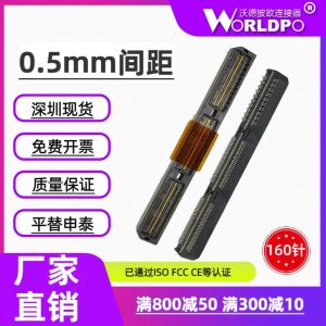 ASP-122952-01连接器